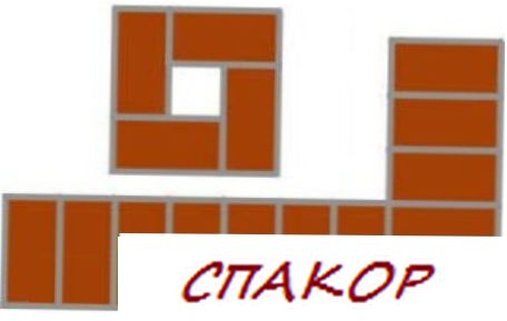 Постройка погреба родными руками Постройка погреба родными руками