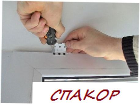 Жалюзи на металлопластиковые окна Жалюзи на металлопластиковые окна