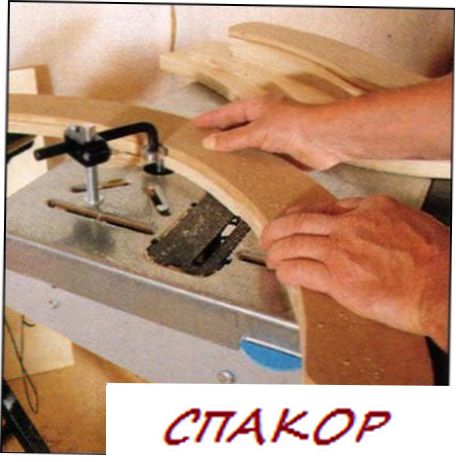 лежак родными руками  лежак родными руками