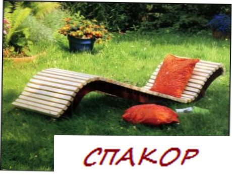 лежак родными руками  лежак родными руками