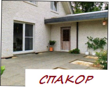 Конструкция кровли родными руками  Конструкция кровли родными руками