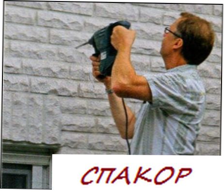 Конструкция кровли родными руками  Конструкция кровли родными руками