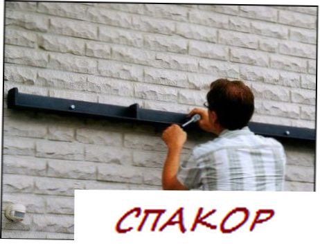 Конструкция кровли родными руками  Конструкция кровли родными руками