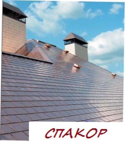 Утепление нижнего места кровли Утепление нижнего места кровли