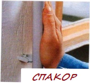 Прокладка проводки: крепеж для кабеля Прокладка проводки: крепеж для кабеля