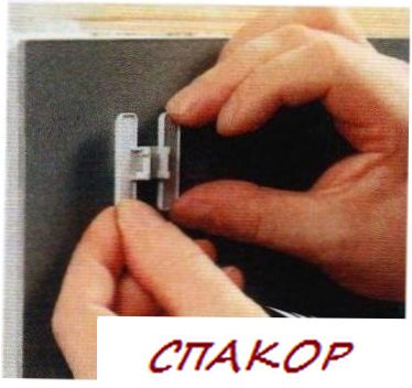 Прокладка проводки: крепеж для кабеля Прокладка проводки: крепеж для кабеля