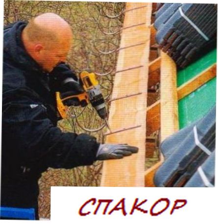 Подмена крыши