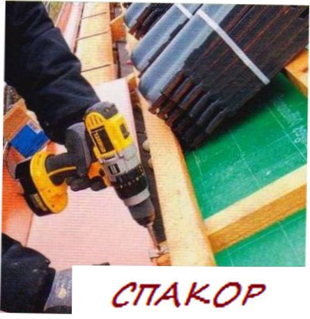 Подмена крыши