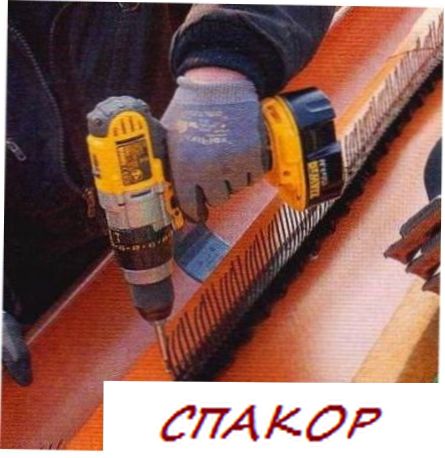 Подмена крыши