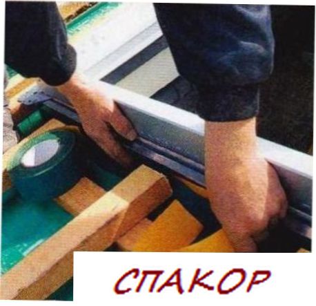 Подмена крыши