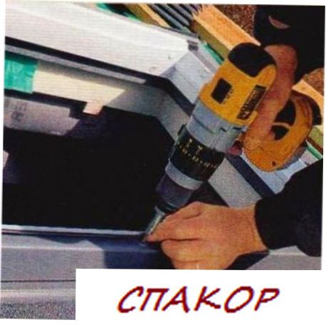 Подмена крыши