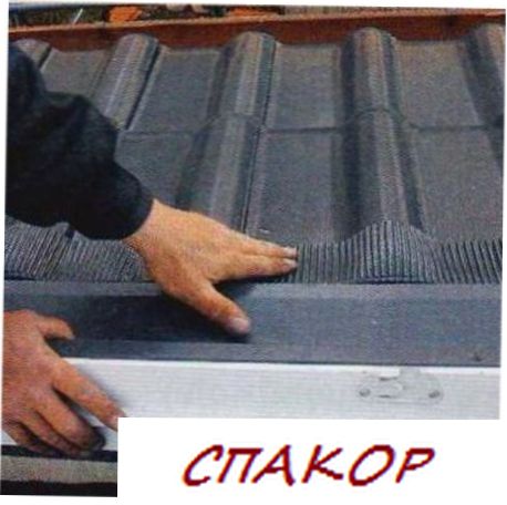 Подмена крыши