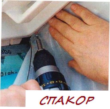 Подмена крыши