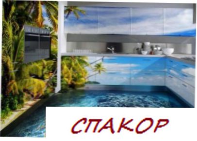 Фото 3D полов, выборка 7 (10 фото)