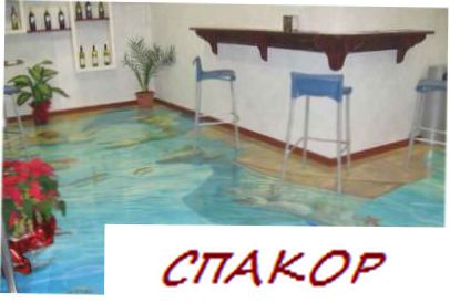 Фото 3D полов, выборка 7 (10 фото)