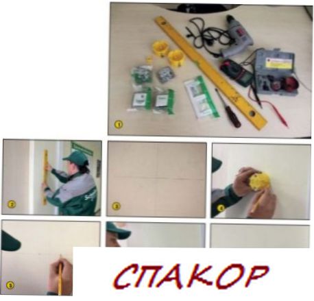 Установка выключателя (розетки) близкими руками Установка выключателя (розетки) близкими руками