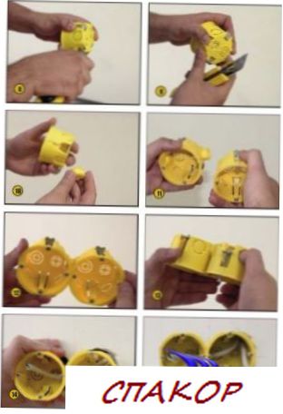 Установка выключателя (розетки) близкими руками Установка выключателя (розетки) близкими руками