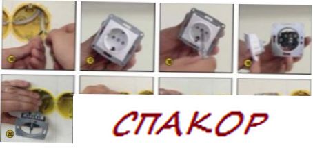 Установка выключателя (розетки) близкими руками Установка выключателя (розетки) близкими руками