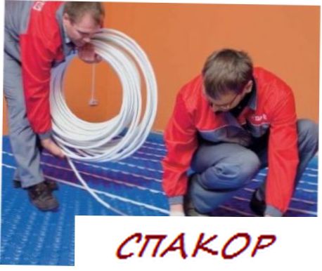 Теплый пол родными руками Теплый пол родными руками