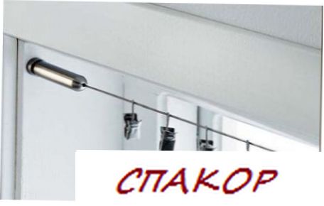 Струйные карнизы Струйные карнизы