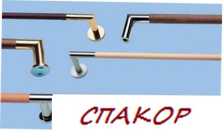 Совершенные карнизы Совершенные карнизы