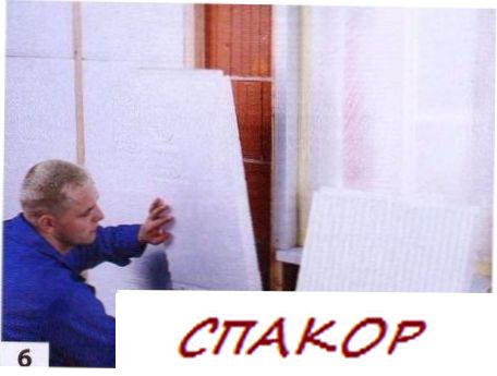 Установка компонентов отделки оконных откосов Установка компонентов отделки оконных откосов