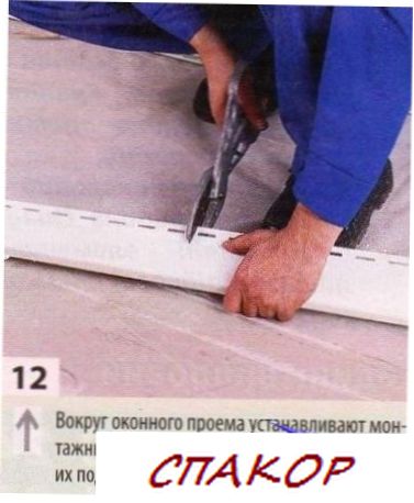 Облицовка Сайдингом Облицовка Сайдингом