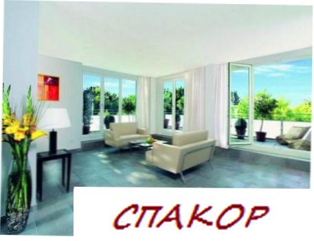 Теплый пол Теплый пол