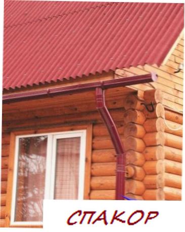Ондулин для крыши Ондулин для крыши