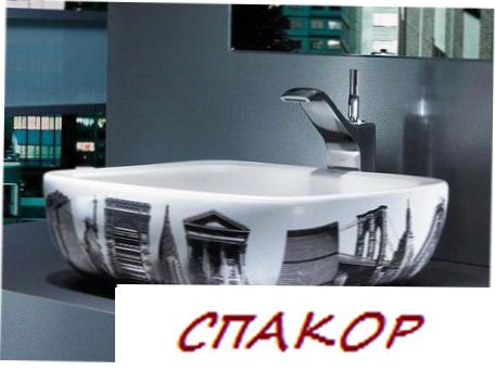 Как избрать умывальник