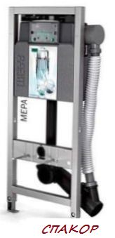 Подвесная сантехника