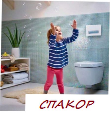 Подвесная сантехника