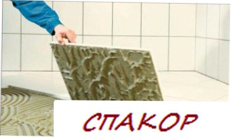 Избираем состав для монтажа плитки