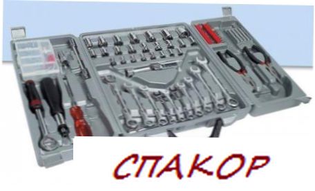 Разновидности гаечных ключей Разновидности гаечных ключей