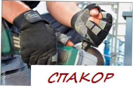 Инструмент для резки сплава Инструмент для резки сплава