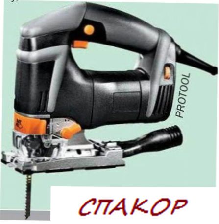 Инструмент для резки сплава Инструмент для резки сплава