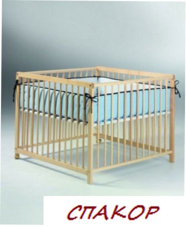 Ребяческий манеж близкими руками Ребяческий манеж близкими руками