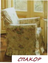 ЧЕХОЛитр. НА <a href="http://mebel-make.ru/glossary/20/"onMouseover="showhint(