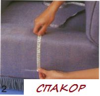 ЧЕХОЛитр. НА <a href="http://mebel-make.ru/glossary/20/"onMouseover="showhint(