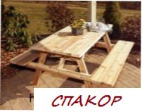 Фото садово-дачных столов Фото садово-дачных столов