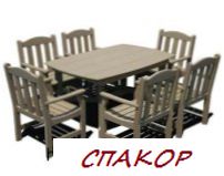 Фото садово-дачных столов Фото садово-дачных столов