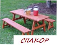 Фото садово-дачных столов Фото садово-дачных столов