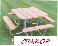 Фото садово-дачных столов Фото садово-дачных столов