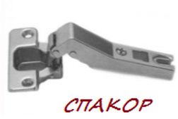 Мебельные петли Мебельные петли